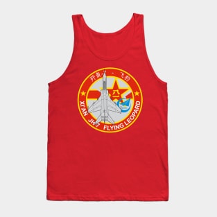 Xi'an JH-7 Flying Leopard Tank Top